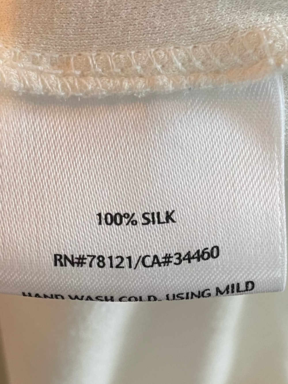 Eileen Fisher 100% Silk Cream Neutral Scoop Neck Tank Top Layering Summer Staple - Picture 4 of 8